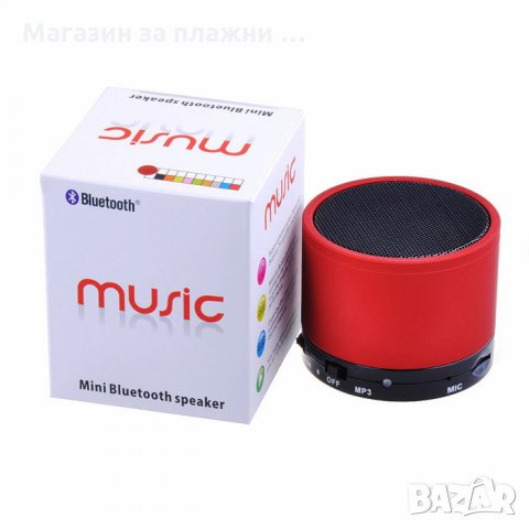 Мини безжична колонка Dr. Dre Мр3 плеър Monster Beats bluetooth, снимка 2 - Bluetooth тонколони - 28516845