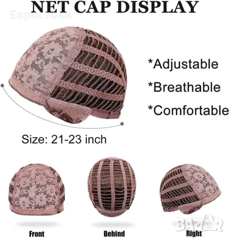 Перука Shining Yourself  LC278-1омбре руса леко вълниста перука с бретон от синтетична коса , снимка 2 - Аксесоари за коса - 50234390