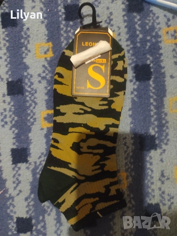 Мъжки чорапи КАМУФЛАЖ зелен 2,50 лв. (1.28 €)