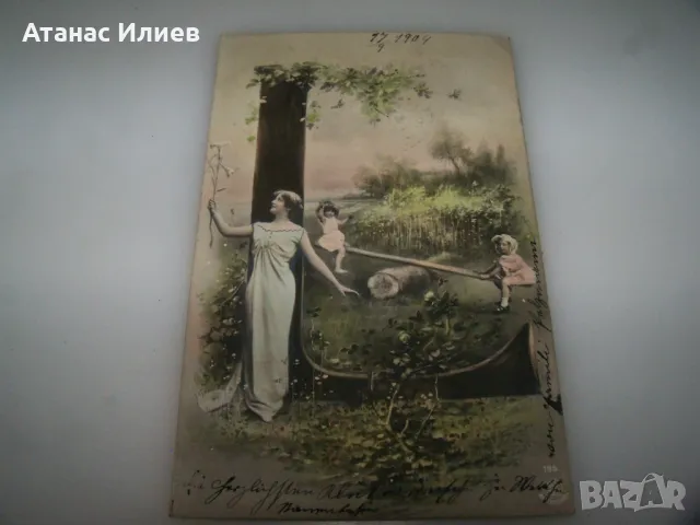 Стара австрийска романтична пощенска картичка, 1904г.