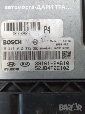 Компютър за Киа Рио 2005г. Дизел, 1.5 CRDi, снимка 2 - Части - 49285144