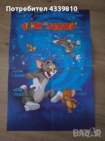 том и джери плакат