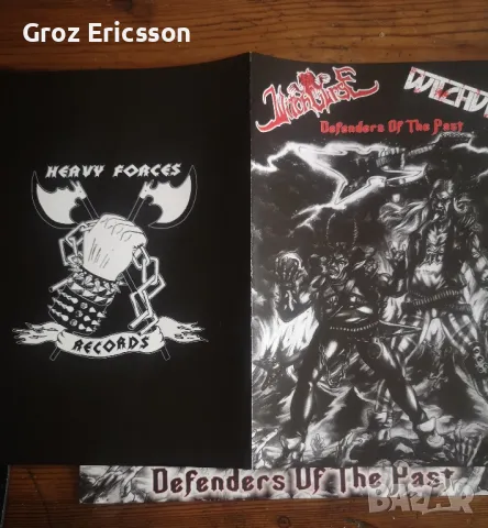 Грамофонна плоча Heavy Metal , снимка 6 - Грамофонни плочи - 49250230