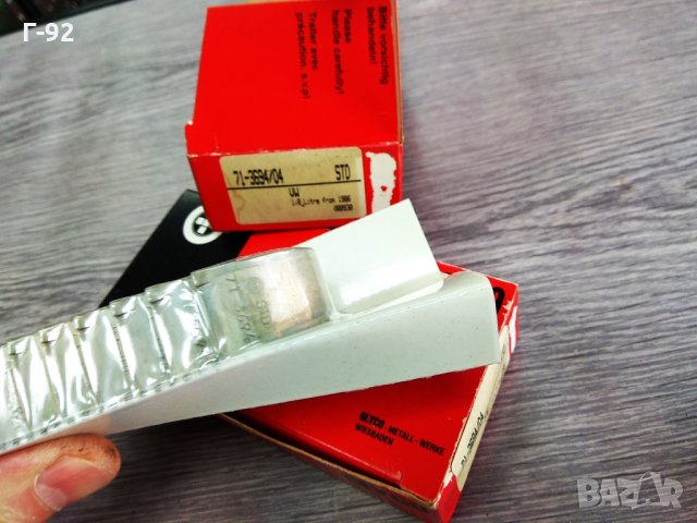 71-3694/4 STD**NEU**GLYCO**VAG**БИЕЛНИ ЛАГЕРИ К-Т*VW**1.3-2.0**08.1978-08.2015, снимка 2 - Части - 33003127