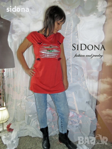 Блузи с къс ръкав SiDona, снимка 16 - Туники - 39477190