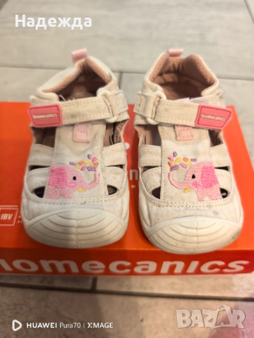 Детски сандали биомеханикс biomecanics, снимка 3 - Детски маратонки - 51617521