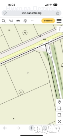Продавам парцел , снимка 2 - Парцели - 52890613