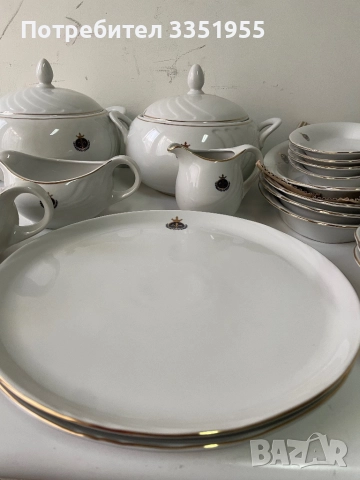 Сервиз за хранене костен порцелан, снимка 7 - Сервизи - 52849561