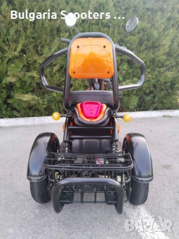 Двуместна електрическа триколка Max Motors PUDDING 1800W Нов модел ORANGE, снимка 4 - Мотоциклети и мототехника - 43592388