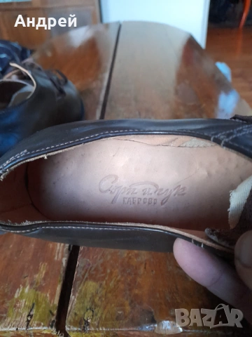 Стари Военни обувки Сърп и Чук Габрово #2, снимка 4 - Антикварни и старинни предмети - 53374035