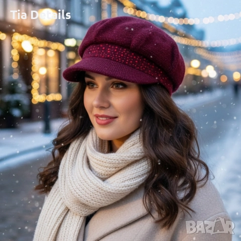 Дамска зимна плетена шапка с козирка и декоративни камъчета 