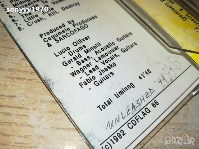 SARCOFAGO-АУДИОКАСЕТА 0411211141, снимка 16 - Аудио касети - 34691607