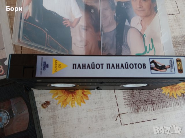 Видеокасети VHS, снимка 8 - Други музикални жанрове - 43341501