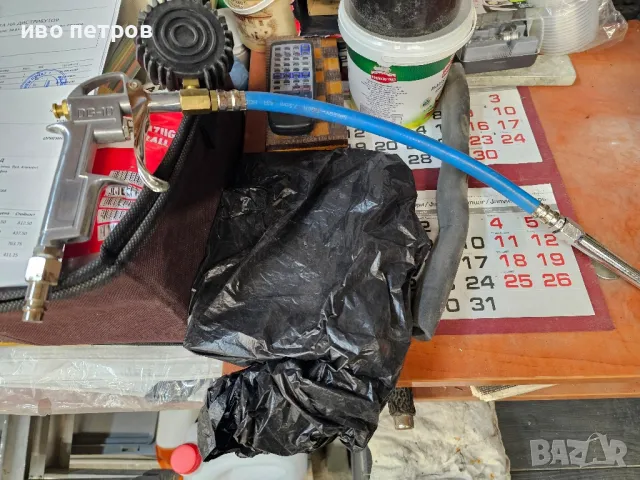 Пистолет за помпане на гуми с манометър, снимка 4 - Аксесоари и консумативи - 49406877