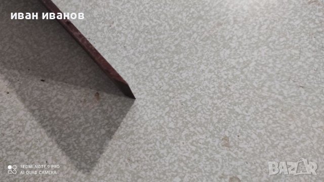 Нож Ренде, снимка 3 - Други инструменти - 37520358