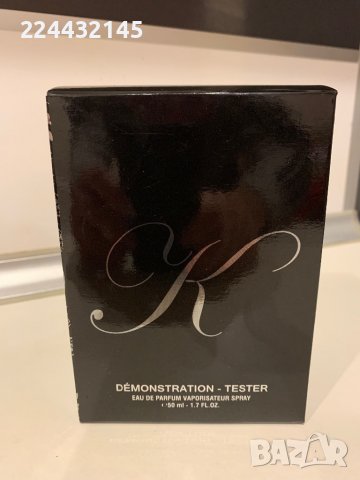 kilian vodka on the rocks moscow 50 ml EDP Tester 