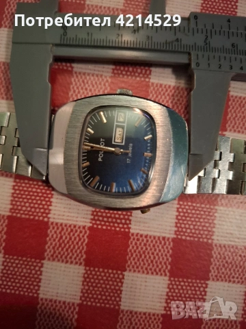 Съветски мъжки часовник, снимка 6 - Антикварни и старинни предмети - 53427758