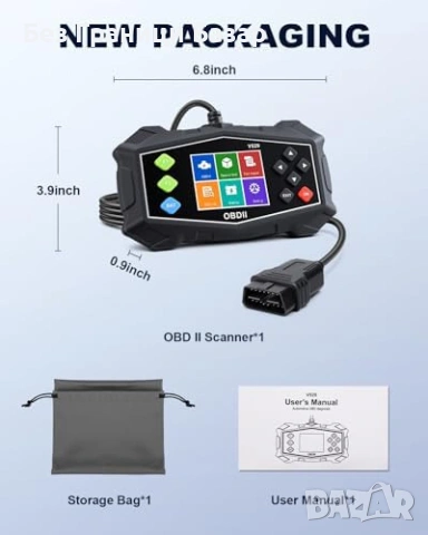 Нов авто Професионален OBD2 скенер за кола Live Data Check Engine 12V, снимка 8 - Друга електроника - 53390667
