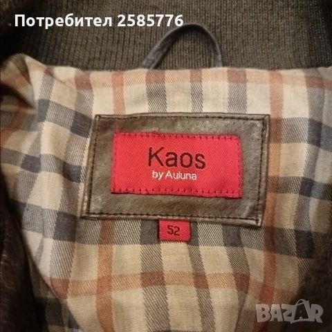 кожено яке , снимка 2 - Якета - 53192289