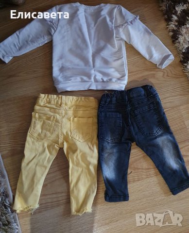 Детски дънки и блузка, снимка 10 - Детски панталони и дънки - 40019951