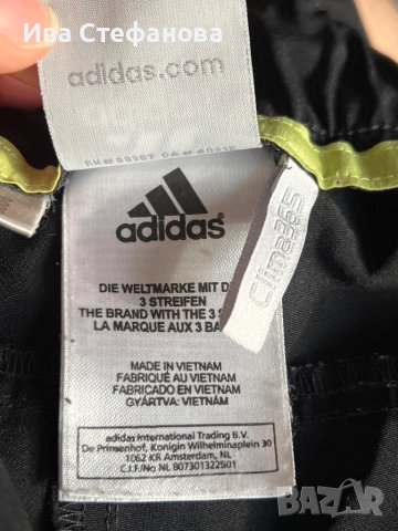 Оригинален черен спортно елегантен панталон Adidas Адидас , снимка 5 - Панталони - 51608058