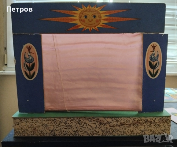 Уникален Винтидж Детски куклен театър, чешки, от 60- 70-те, снимка 13 - Колекции - 52839739