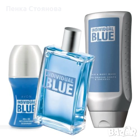 Мъжки комплекти на AVON, снимка 5 - Мъжки парфюми - 42298622