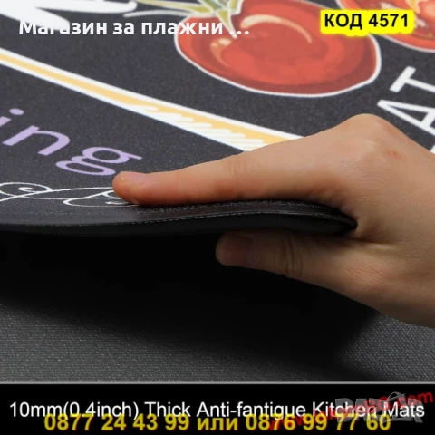 Водоустойчива пътека за кухня – Kitchen Love - комплект от две части - КОД 4571, снимка 3 - Аксесоари за кухня - 50888083
