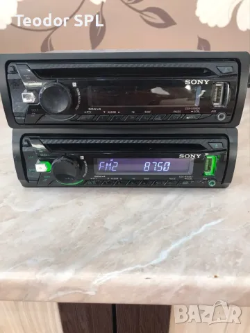 Sony cdx-g1000u /g1002, снимка 7 - Аксесоари и консумативи - 47767764