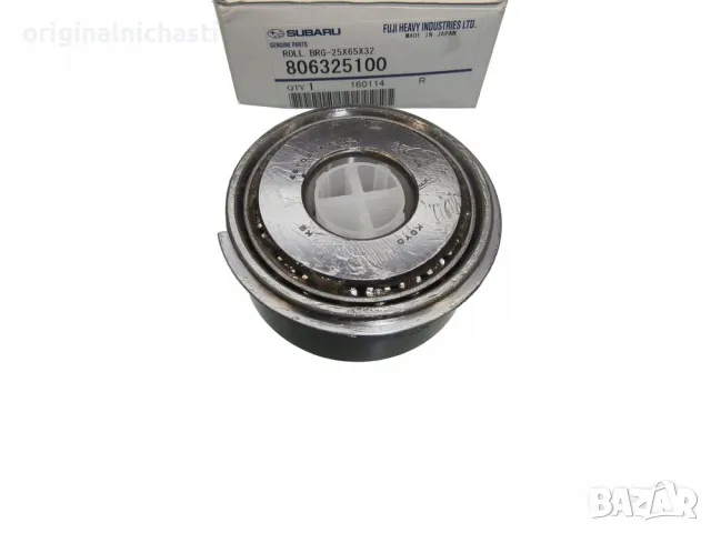 Лагер скоростна кутия за СУБАРУ ЛЕГАСИ АУТБЕК ФОРЕСТЪР ИМПРЕЗА SUBARU LEGACY 806325100 OEM SUBARU