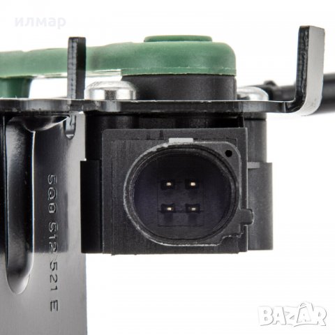 5Q0512521E Датчик,сензор за нивото на светлините за Фолксваген Голф7, снимка 2 - Части - 32741083