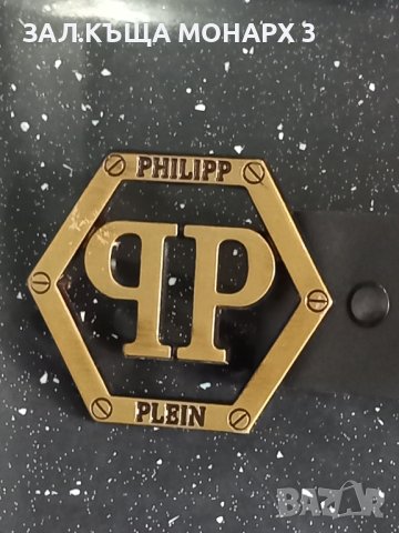 Мъжки колан Philipp Plein, снимка 4 - Колани - 43449177