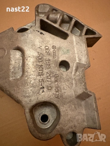 Лапа-(опора) Двигател VW Голф 5 - Ауди A3 8P - Сеат - Шкода 06F 199 207 Q, снимка 2 - Части - 53574838