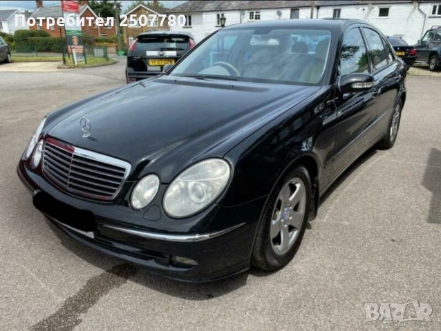 НА ЧАСТИ Mercedes E270cdi 177к.с w211 avangard автоматик  , снимка 2 - Автомобили и джипове - 35098856