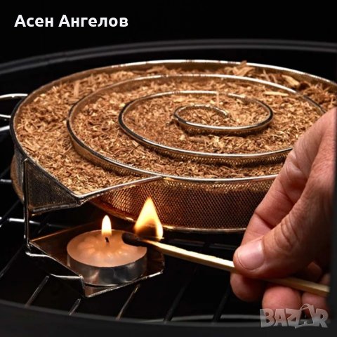 Димогенератор за опушване