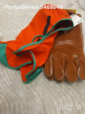 Комплект за заваряване Шапка/Ръкавици