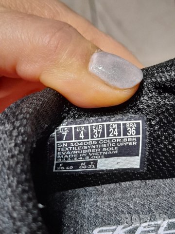 Маратонки SKEKERS, снимка 4 - Маратонки - 43511484