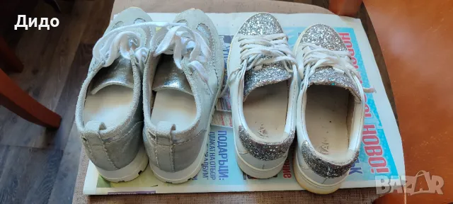 Маратонки Bianki 37 и 38 номер и Pepe Jeans 38 номер, снимка 3 - Маратонки - 47650224