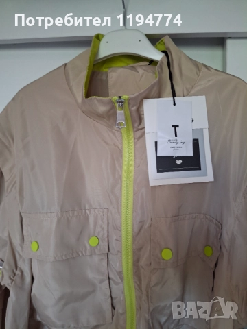 Яке комплект , снимка 11 - Якета - 52096968