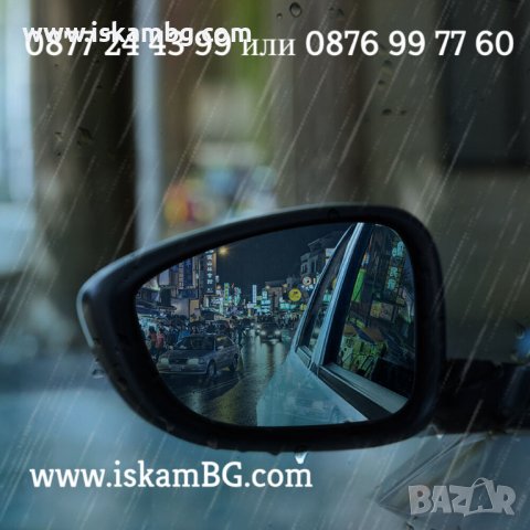 Нано покритие за стъкла | антидъжд препарат за коли - КОД 3841 S2, снимка 9 - Аксесоари и консумативи - 39820693