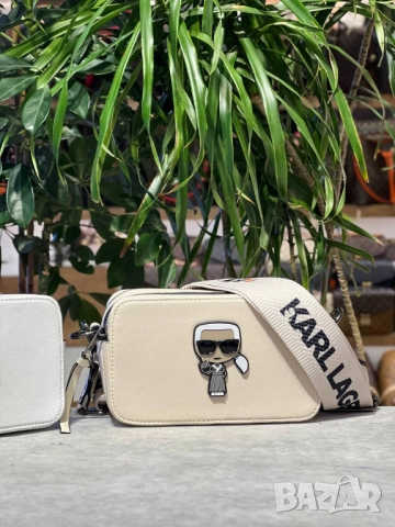 чанти karl legenfeld 20х12см, снимка 5 - Чанти - 51456348