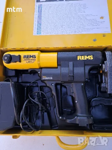 радиална преса rems, снимка 2 - Други инструменти - 47962699