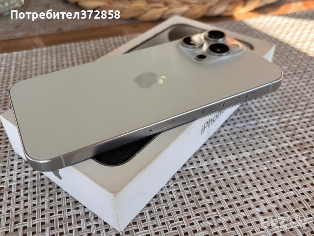Iphone 15 pro max 256gb, с кутия и зарядно., снимка 2 - Apple iPhone - 53358139
