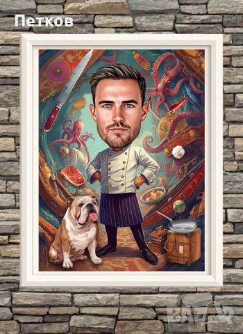 Карикатури по снимка–перфектен подарък за рожден ден, годишнина и други поводи, снимка 8 - Картини - 52130283