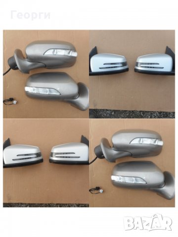 Огледала от Мерцедес, снимка 7 - Части - 27461304