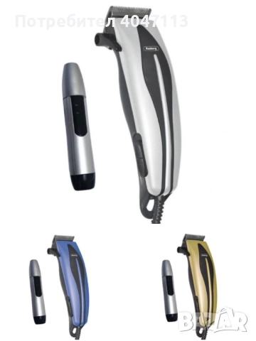 Машинка за подстригване Rosberg, Тример,10W, снимка 3 - Машинки за подстригване - 51437170