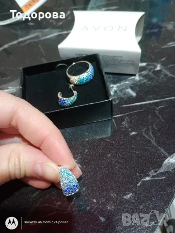 Нови комплекти дамски бижута Avon , снимка 9 - Бижутерийни комплекти - 50421527