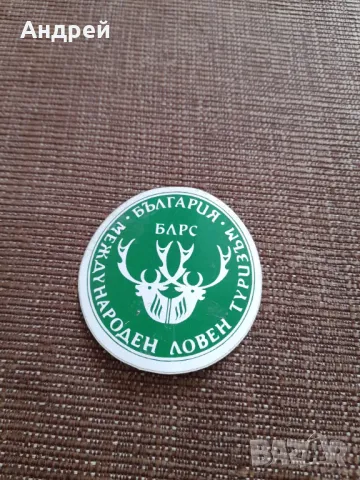 Стара лепенка,Стикер БЛРС, снимка 1