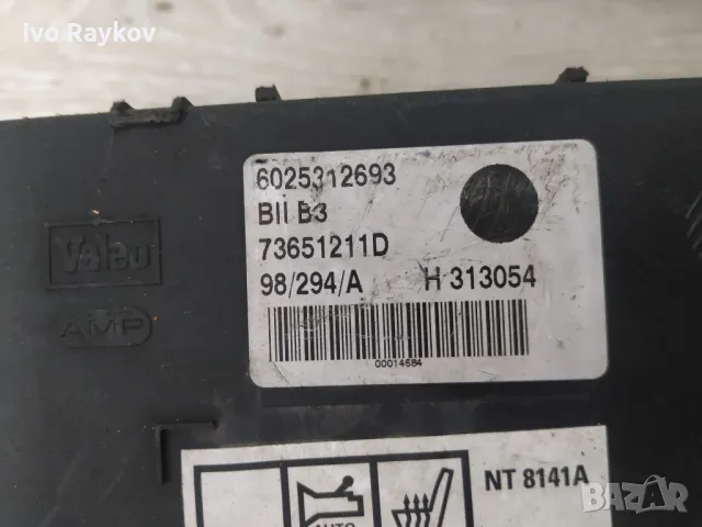 Бушонно табло RENAULT ESPACE 1997-2002 , Valeo 6025312693., снимка 3 - Части - 48484869