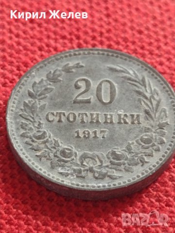 Монета 20 стотинки 1917г. ЦАРСТВО БЪЛГАРИЯ ПЕРФЕКТНО СЪСТОЯНИЕ РЯДКА ЗА КОЛЕКЦИОНЕРИ 32929, снимка 3 - Нумизматика и бонистика - 38566445